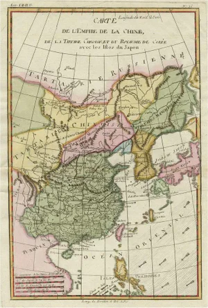 Decorative Map of the Empire of China, 1780