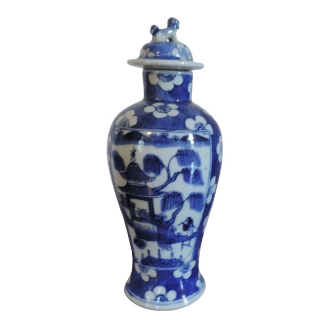 19th Century Chinese Blue & White Porcelain Garniture Vase in Hawthorne Pattern For Sale
