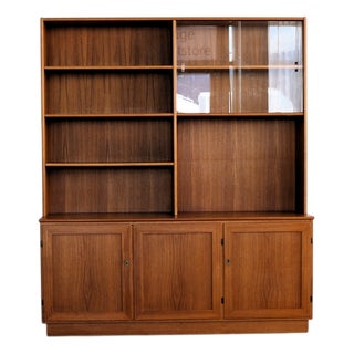 Vintage Wall Cabinet, 1960s For Sale