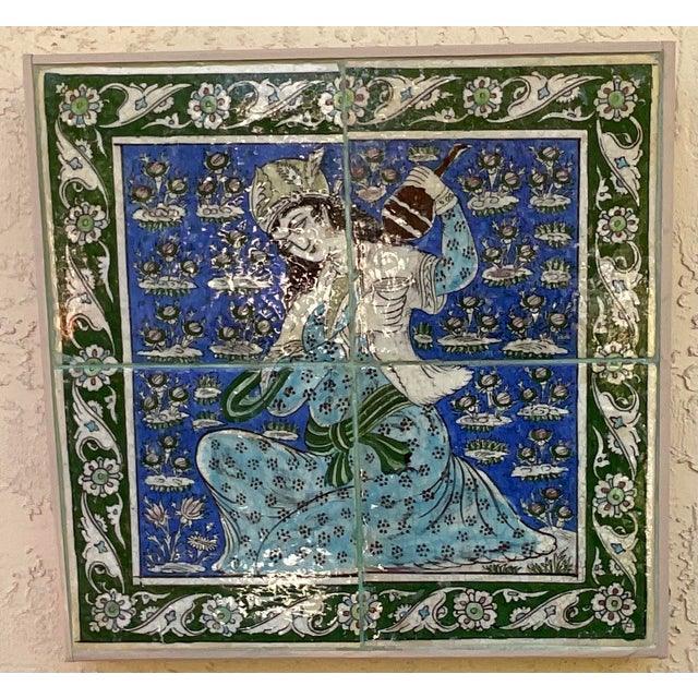 Bring the timeless elegance of Persian artistry into your home with this stunning four-tile ceramic wall hanging. This...