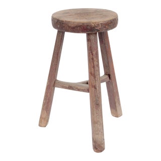 Early 20th Century Artissance Vintage Natural Wood Round Low Stool For Sale