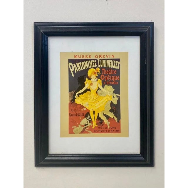 Jules Cheret created this captivating French poster to promote Emile Reynaud's "Theatre Optique," where he introduced the...