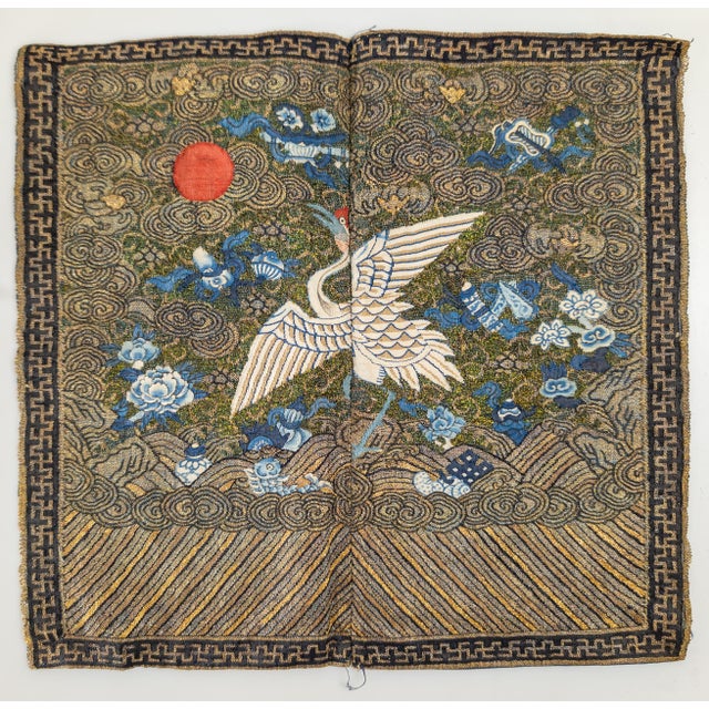 Silver 18th Century Pair of Chinese Silk Embroidered Mandarin Rank Badges in Kesi Embroidery For Sale - Image 8 of 18