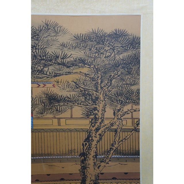 Chinese Painted Silk 4 Panel Folding Screen Dynasty Courtyard Black Lacquer 72" For Sale - Image 17 of 18