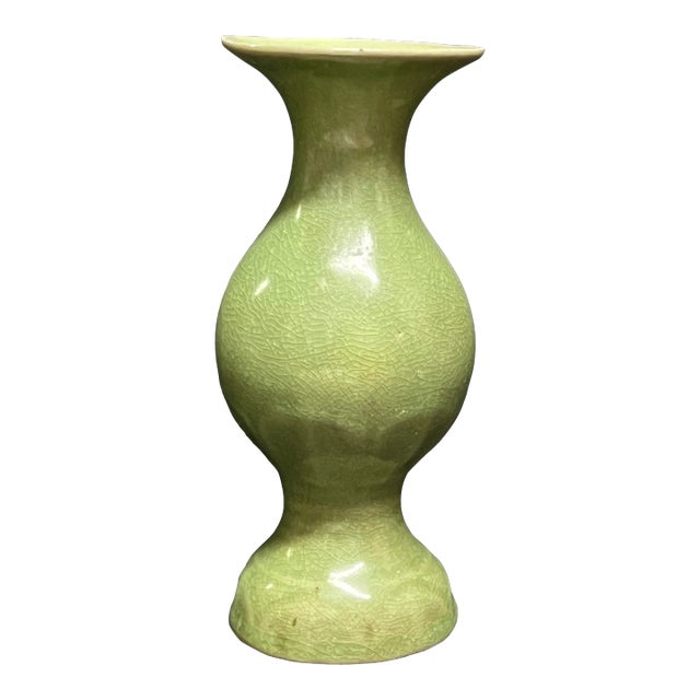 Chinese Art Celadon Porcelain Vase For Sale