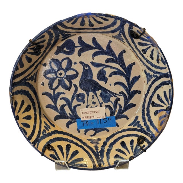 Mid 19th Century Spanish Ceramic Fajalauza Bowl From Granada For Sale