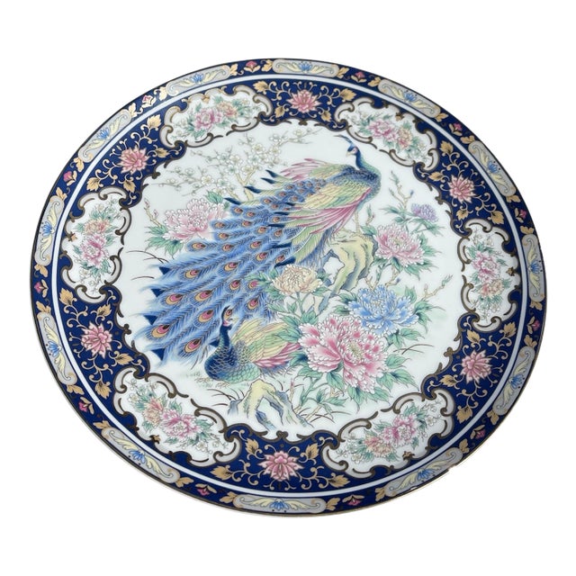 1970s Toyo Imari Hand Painted Porcelain Peacock Plate For Sale