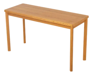 Modern Oak Console Table
