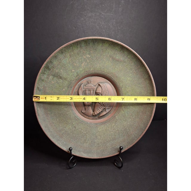 This exceptional vintage 1950s Pal-Bell Israel decorative wall plate is a standout example of early mid-century Israeli...