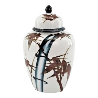 Small Ginger Jar For Sale