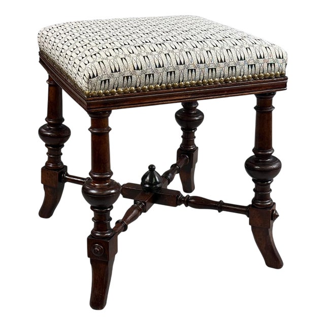 Antique Curved Stool, 1880s For Sale