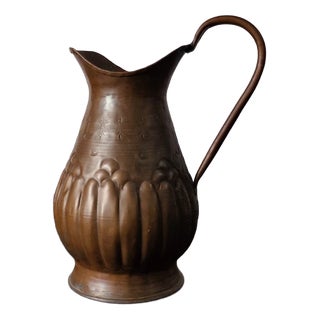 Antique Embossed Copper Jug with Floral Motif, 1900s For Sale