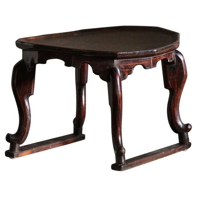 Gold Art Deco Organic Side Table in Stained Wood, 1940s For Sale - Image 8 of 8