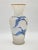 Sandblasted Glass Vase by E. Cris, 1970s, in Flawless conditions. Designed 1970 to 1979 This piece has an attribution...