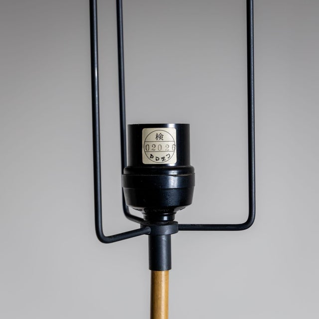 Akari 1970s Floor Lamp Mod. BBX3-70XN from the Akari Series by Isamu Noguchi For Sale - Image 4 of 9