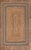 4'x6' Grey Border Rectangle Jute Handmade Rug For Sale - Image 9 of 9