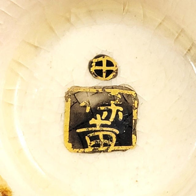 Antique Meiji Satsuma Miniature Vase with Gilt Figural Scene, 1890 For Sale - Image 10 of 11