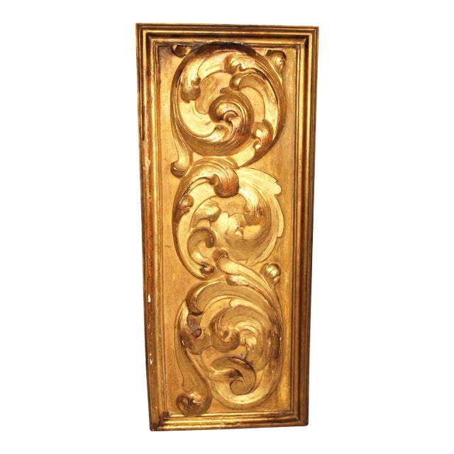18th Century Gold Gilt Wood Panel For Sale