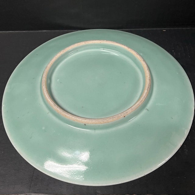 Celadon Late 19th Century Chinese Art Porcelain Celadon Plate Floral Design For Sale - Image 8 of 8