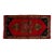 Hand Knotted Small Turkish Rug. Organic Wool 1960's Entryway Decor DoorMat, Accent Rug - 22'' X 42'' For Sale