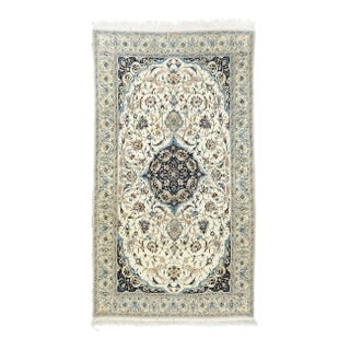 Vintage Nain Rug 4'5'' x 7'11'' For Sale