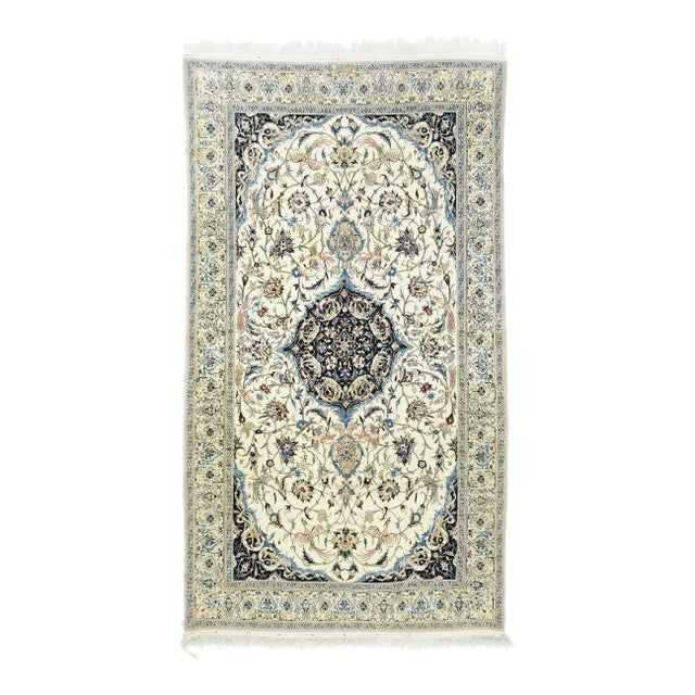 Vintage Nain Rug 4'5'' x 7'11'' For Sale