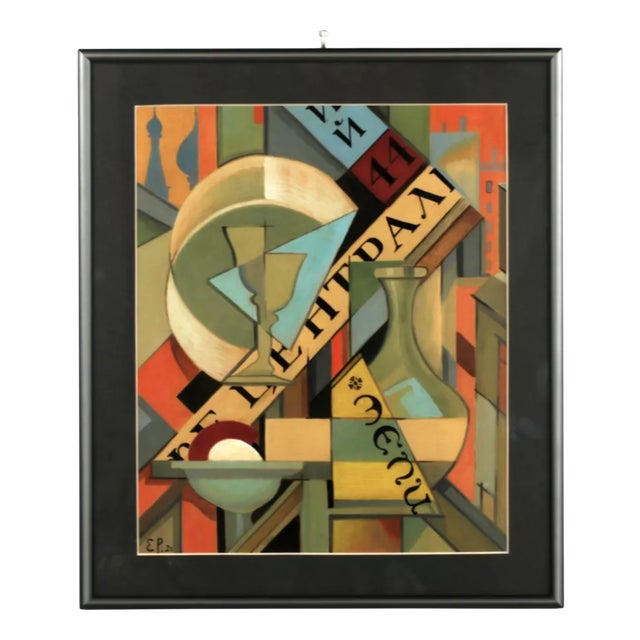 Avant-Garde Style Central Cafe Composition For Sale