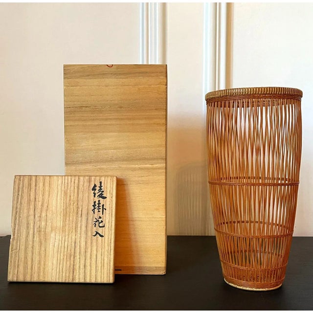 Late 20th Century Abe Motoshi Japanese Contemporary Bamboo Basket For Sale - Image 10 of 13