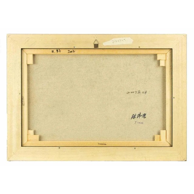 Zhang Wei Guang, Breakfast, Original Oil Painting, 2000s For Sale - Image 4 of 5