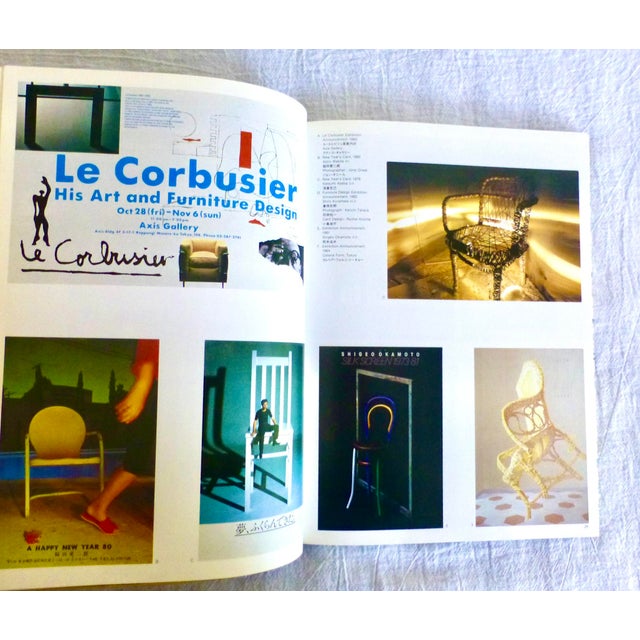 So much fun! Here's a 1988, oversized book containing 500 colorful postcards, collected by graphic artist, Takahisa...