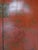 Chinoiserie-Style Hand-Painted Elm Cabinet For Sale - Image 10 of 14