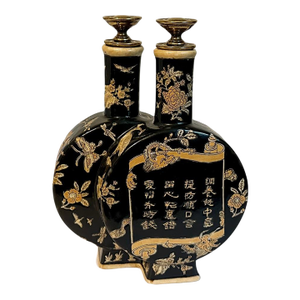 Rare Vintage 80s Andrea by Sadek Famille Noire Chopstick Double Round Vase - Chinoiserie