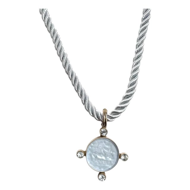 Nike Blue Cord Necklace For Sale