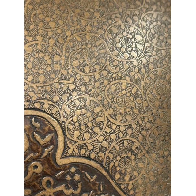 Antique Indian Hand Etched Copper Foot Urn For Sale - Image 4 of 12