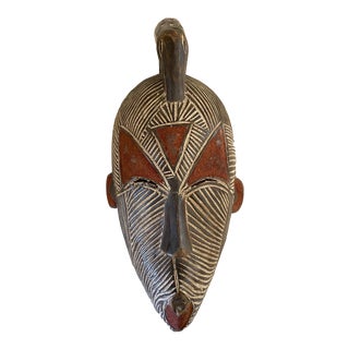 African Songye Kifwebe Wooden Mask For Sale