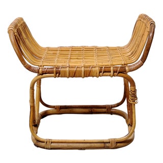 Vintage Italian Bamboo and Wicker Ottoman, 1950s For Sale