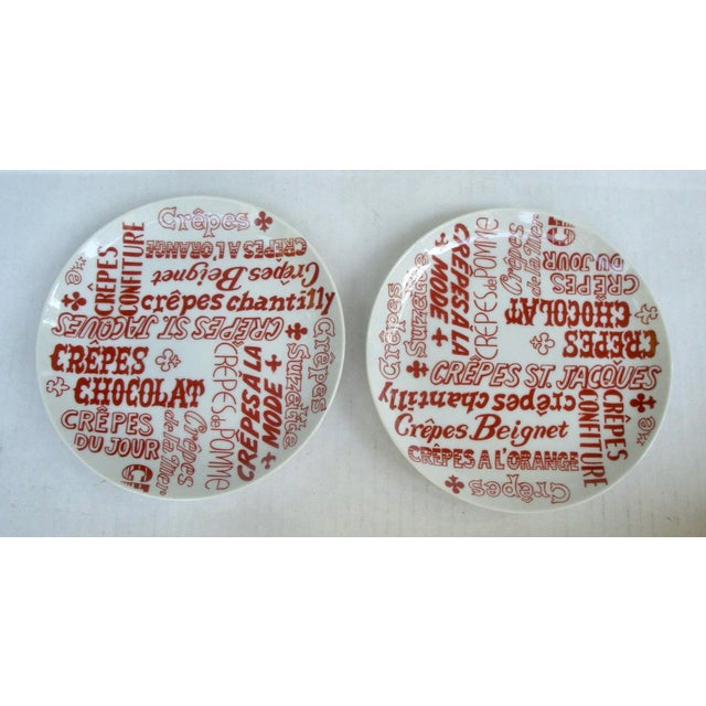 Mid-Century Modern 1970s French Dessert Plate Set Mid-Century Modern For Sale - Image 3 of 8