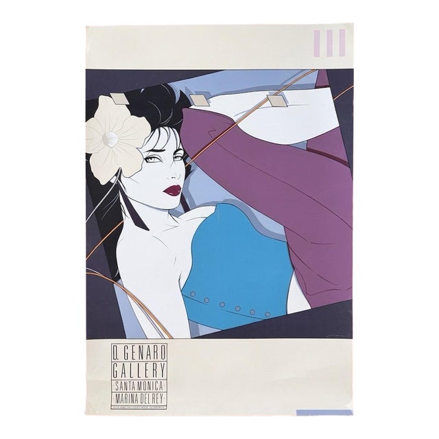Patrick Nagel - Genaro Gallery Silkscreen Poster - 1986 For Sale