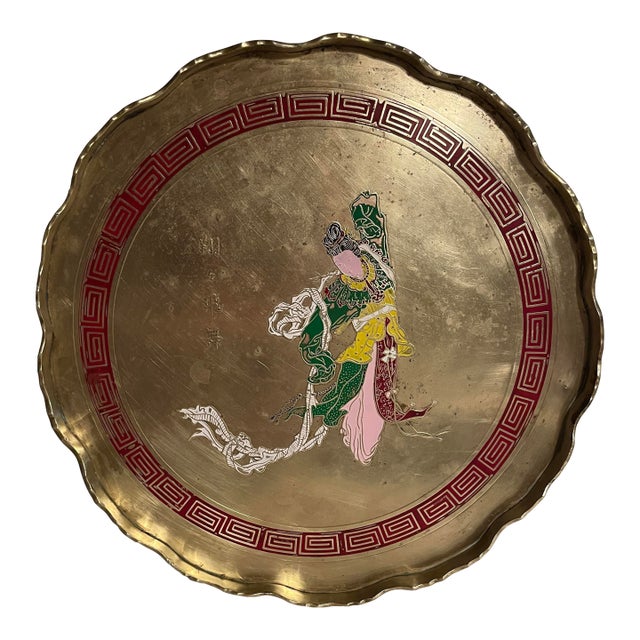 Chinese Brass and Enamel Mid Century Tray For Sale