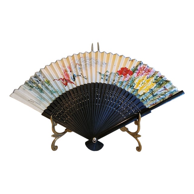 Vintage Hand Held Fan From the Peoples Republic of China For Sale