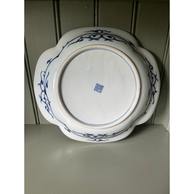 Lovely Chinoiserie decorative blue and white shallow bowl/platter. Scalloped oval design. Use as small serving bowl or...