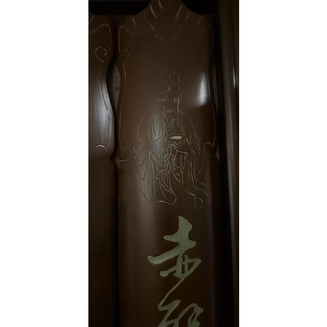 1970s Monumental Chinese Calligraphy Poetry Bamboo Panel Wall Hanging – 3’ X 6’ Hand-Carved Framed Plaque For Sale - Image 4 of 4