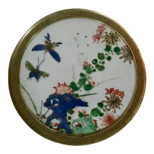 Antique 18th Century Chinese Kangxi Porcelain Butterfly Wall Plaque
