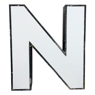Large Vintage Illuminated Advertising Letter N, 1960s For Sale