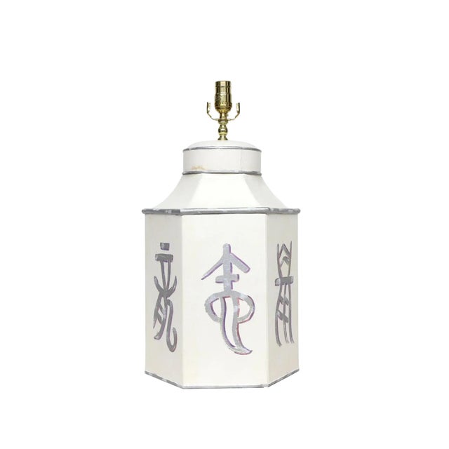 Metal Late 20th Century Hand-Painted Hexagonal Iron Tea Canister Table Lamp With Silver Calligraphic Design For Sale - Image 7 of 7