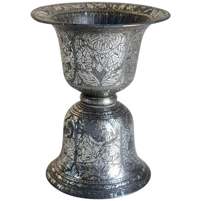 18th Century Indian Mughal Silver Inlaid Bidri Spittoon (Peekdaan/Yhookadaan) For Sale - Image 5 of 5