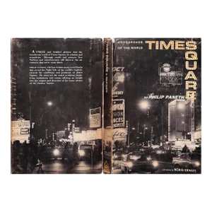 "Times Square: Crossroads of the World" 1965 Paneth, Philip