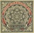 Shepard Fairey, E pluribus unum, Lithograph For Sale