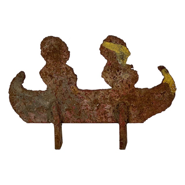 Vintage Metal Shooting Target of 2 Men in Canoe With Remnant Paint, Ocean City Fairground/Circus/Carnival For Sale