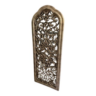 Decorative Carved Wood Architectural Mirror Panel For Sale